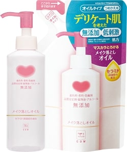 昔から人気の牛乳石鹸!その魅力は?牛乳石鹸の使い方と口コミも紹介の画像